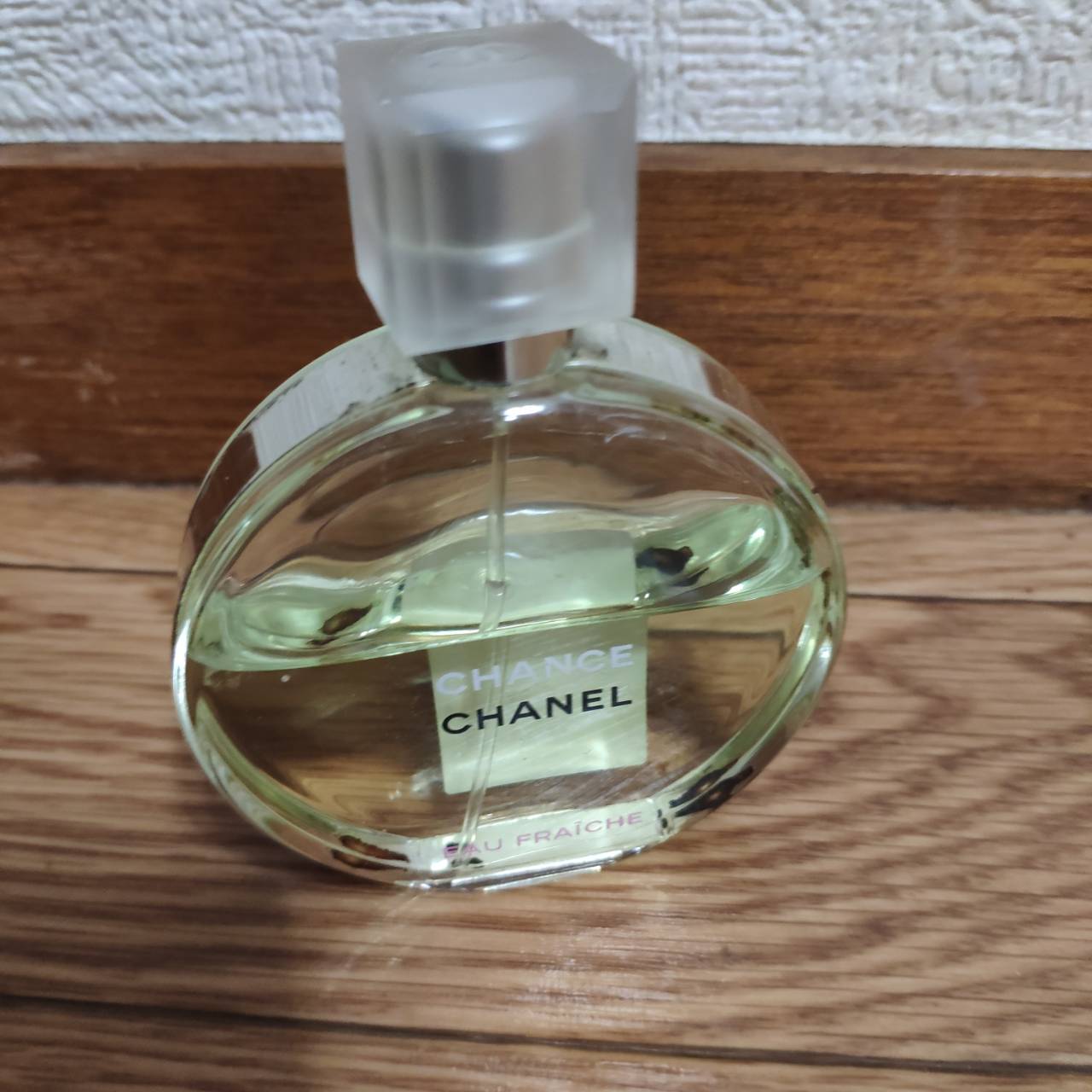Chanel シャネル の香水 Chanceオーフレッシュ 種類や違い 似てる香水や男受けを解説 メンズok 華山未来研究室