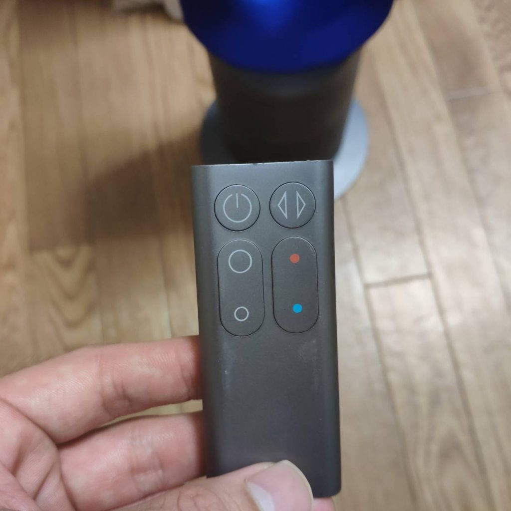 ダイソンホットアンドクールの口コミ評価はどう 実際に使用してレビュー 華山未来研究室