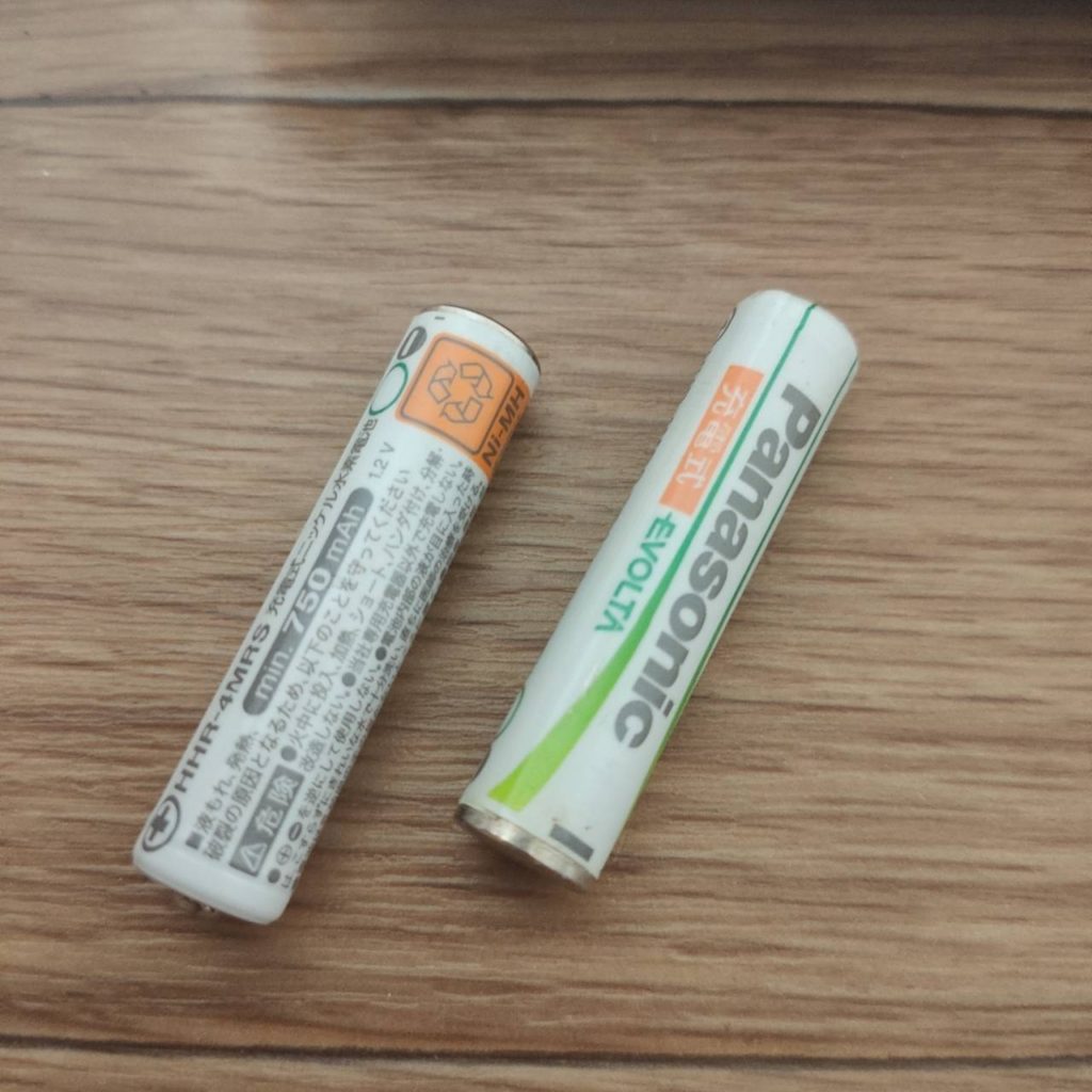 おすすめの充電式乾電池はパナソニック 充電器はeblが最強 華山未来研究室